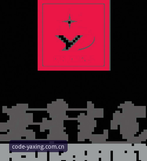 原创信念yaxing安装包攻略 亚星体育平台原创信念yaxing安装包深度评测:一位老用户两年来的避坑实战笔记