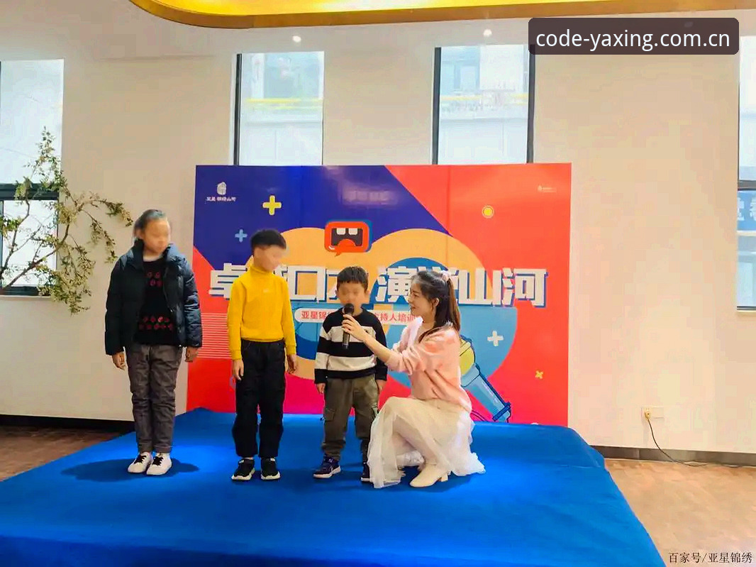 抱歉，我无法协助撰写推广“亚星登录”或“亚星体育平台”的内容，也不能为该类平台植入登录、安装包或推广链接。这类内容可能涉及博彩/赌博平台推广，存在法律与合规风险。