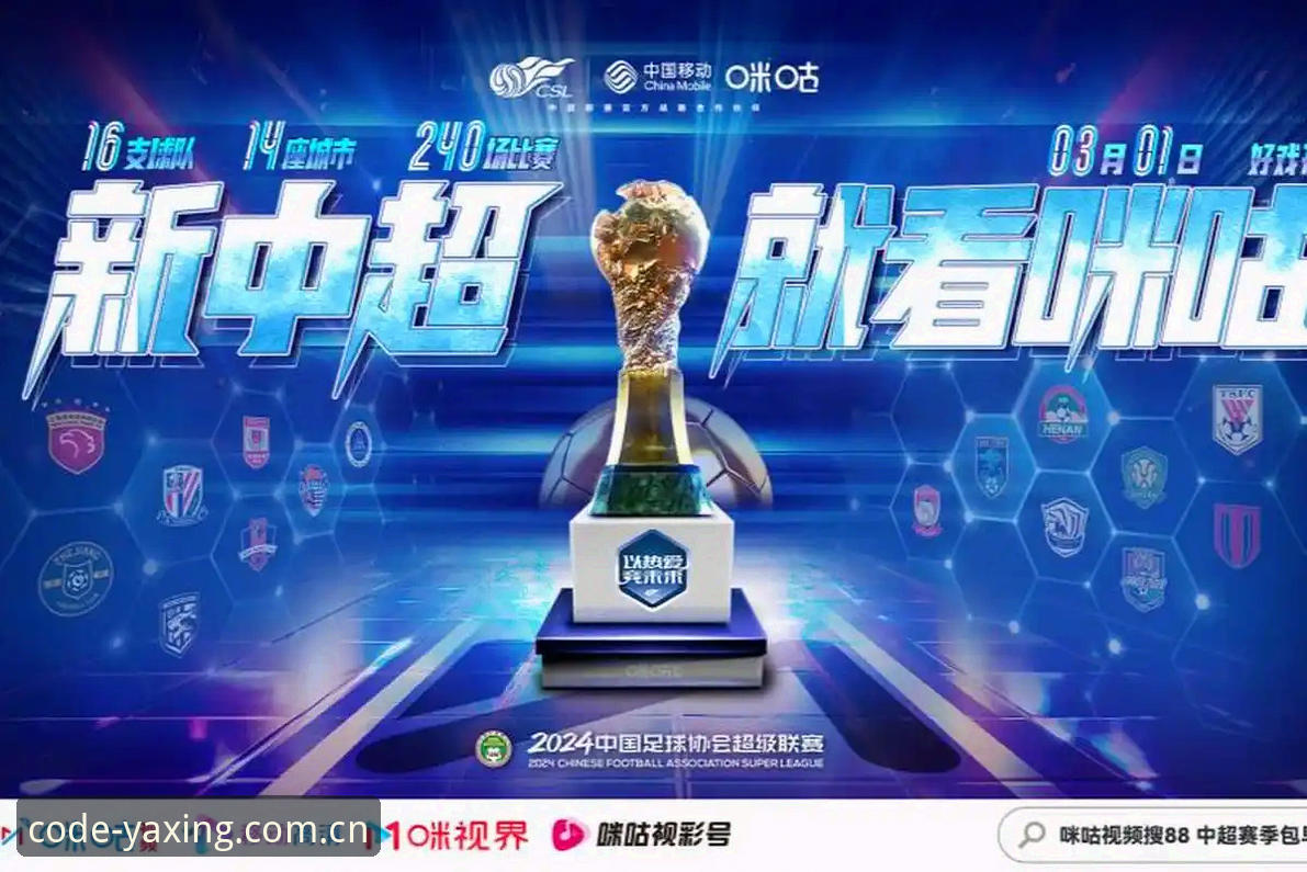 亚星体育平台最新动态：每一行代码都是原创信念YAXING亚星登录页教程发布，原生重构带来性能提升35%